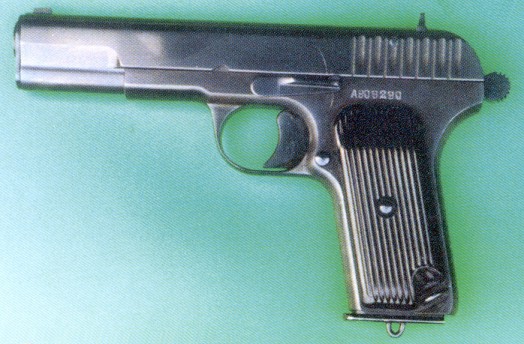Пистолет Токарева обр. 1933 года