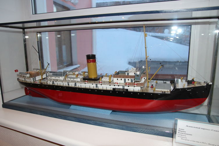 Модель судна «Садко» в музее Мурманского морского пароходства
