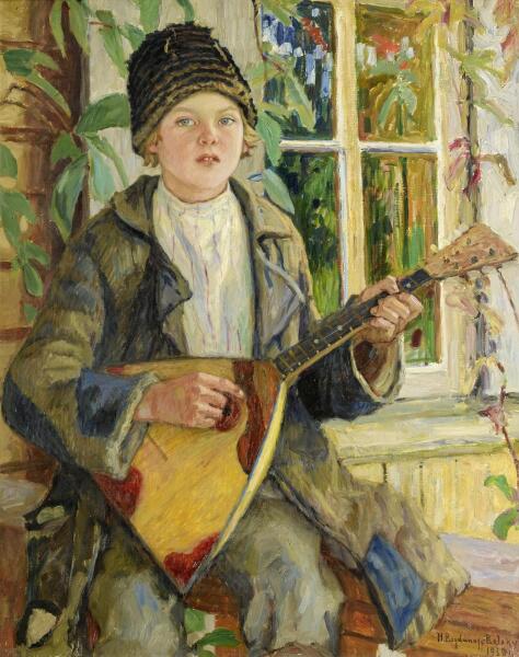 Н. П. Богданов-Бельский, «Мальчик с балалайкой», 1930 г.