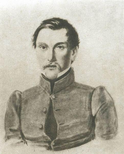 И. И. Пущин, художник Н. А. Бестужев, 1837 г.