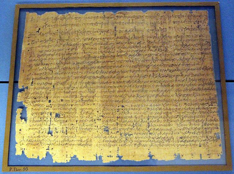 Папирус делового содержания (разводное письмо) на греческом языке. Антинополь, 5 сентября 569 года. Библиотека Лауренциана