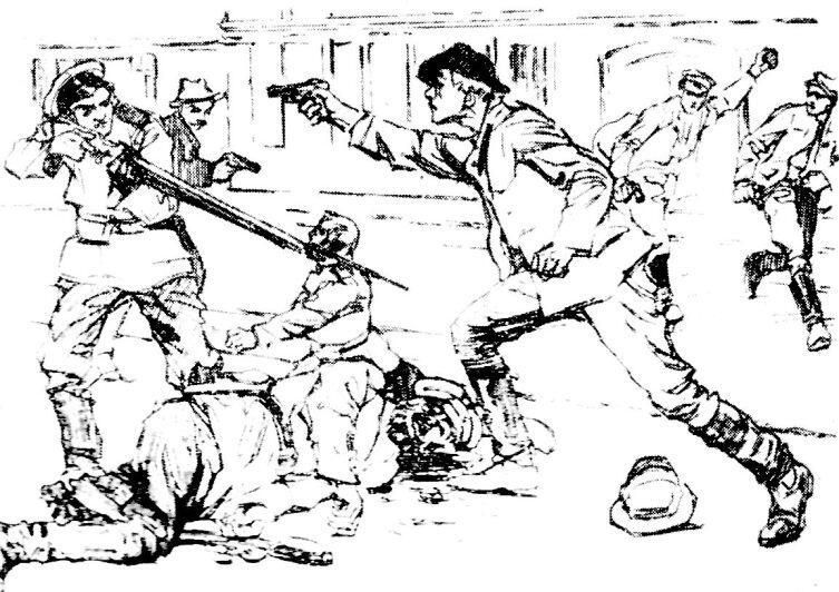 Боевик стреляет в полицейского. Рисунок из польской социалистической газеты Robotnik. 1907 г.