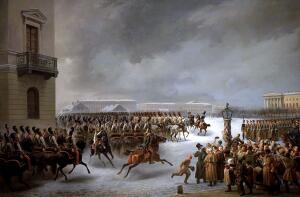 Восстание на Сенатской площади 14 декабря 1825 года. С картины К.И. Кольмана
