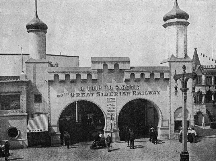 Павильон с панорамой на Всемирной выставке 1904 г.