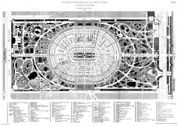 План Всемирной Парижской выставки 1867 года