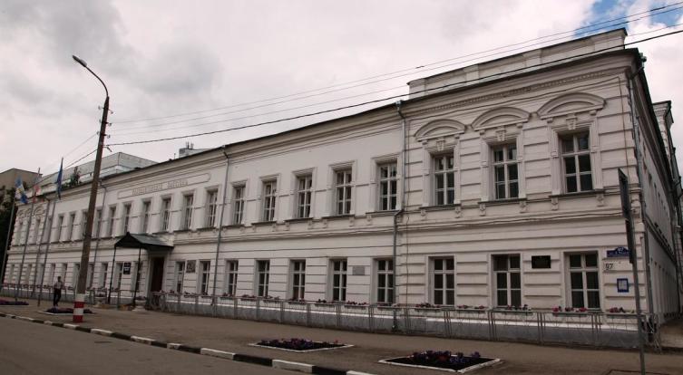 Здание Мариинской гимназии