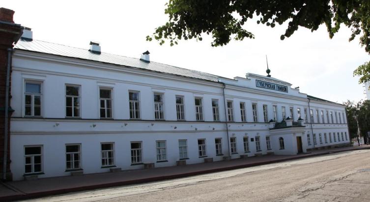 Здание губернской гимназии   