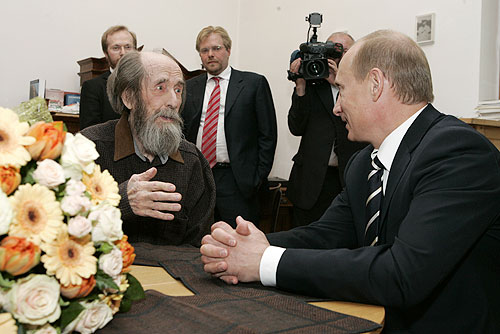 Троице-Лыково, А. Солженицын и В. Путин