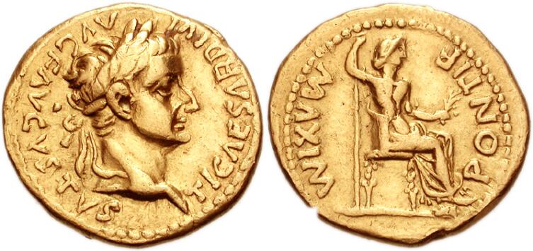 Золотой римский ауреус с изображением Тиберия и его матери Ливии
