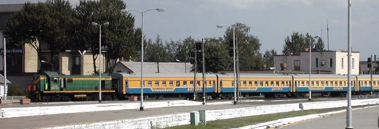 «Янтарь» — поезд, курсирующий по маршруту Москва — Калининград