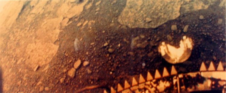 Фотография поверхности Венеры, сделанная с аппарата 