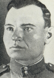 Дмитрий Иванович Осатюк