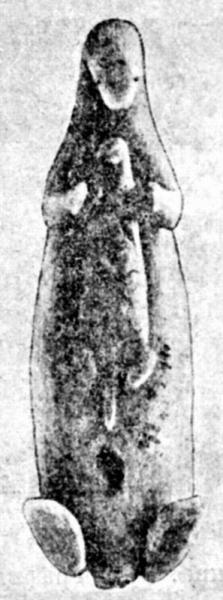 Алеутский амулет в виде самки калана с детёнышем
