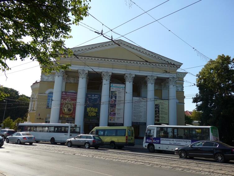 Драмтеатр на Театральной площади