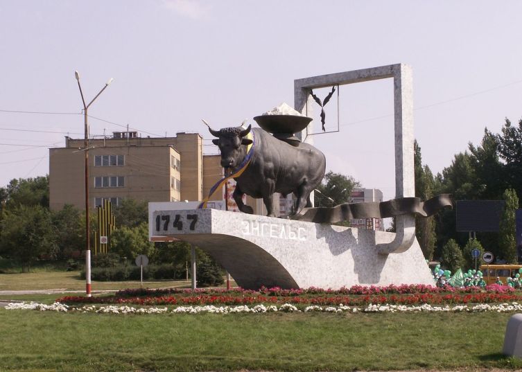 Памятник гербу Энгельсского муниципального района, «Бык-солевоз» 