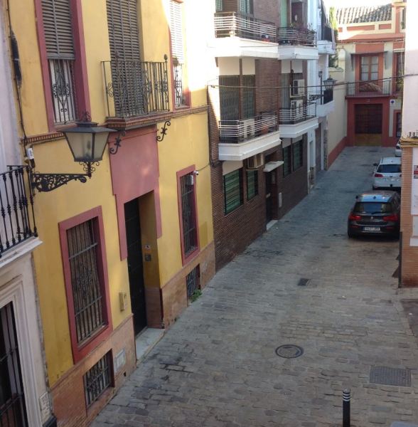 Наша улица Callejon Caleria в Севилье 
