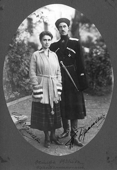 Петр Врангель с женой Ольгой в Константинополе, октябрь 1921 г.
