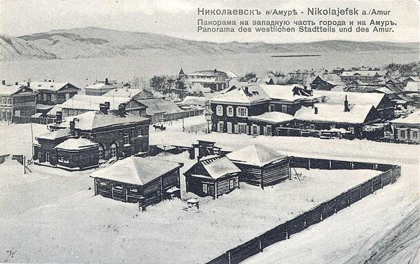 Фото города конца XIX века