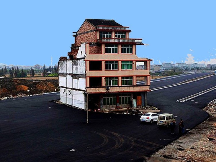 Дом на шоссе в Китае