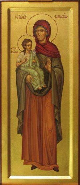 Святая Елизавета и Иоанн Креститель