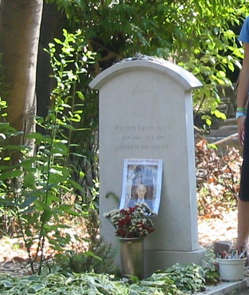 Общий вид могилы Иосифа Бродского на кладбище Сан-Микеле, Венеция, 2004 г.