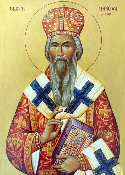Святитель Николай Сербский (Велимирович)