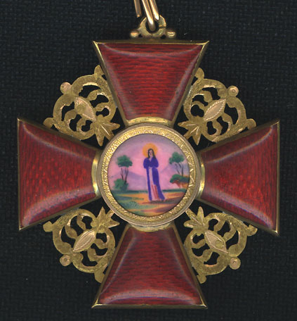 Орден святой Анны 1 степени