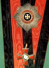 Орден святого Владимира 1 степени