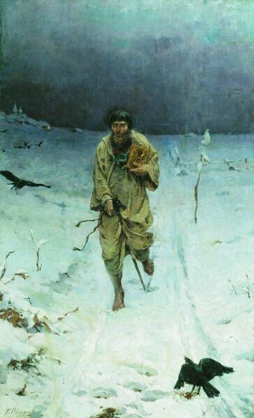 «Юродивый», картина Павла Сведомского