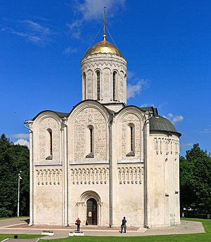 Дмитриевский собор города Владимира 