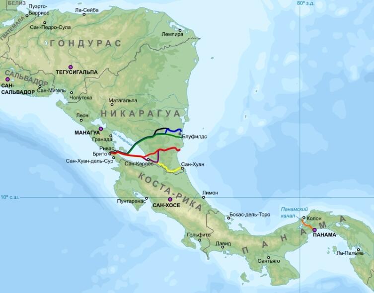Предлагавшиеся трассы Никарагуанского канала. Канал, проектируемый в наши дни, пройдёт по зелёной ветке