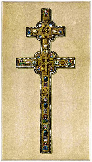 Изображение креста Евфросиньи Полоцкойиз издания «Белоруссия и Литва», 1889 г.