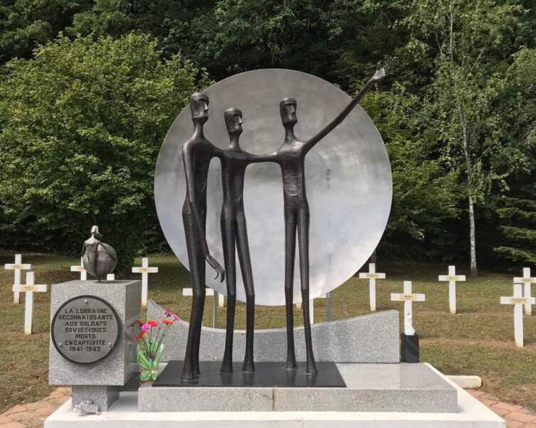 Где искать погибших в плену советских солдат? Мемориальное воинское кладбище Валлеруа, Франция