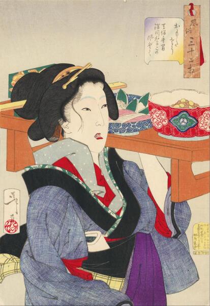 Цукиока Ёситоси, «Трудолюбивая официантка из Фукугавы периода Тэнпо. Серия 