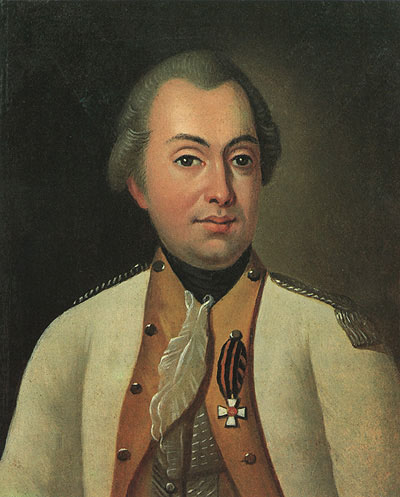Портрет М. И. Кутузова в мундире полковника Луганского пикинёрного полка. Около 1777 г.