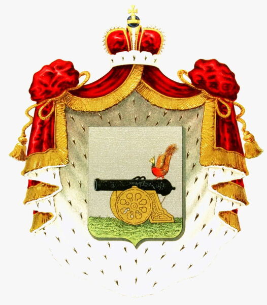 Герб рода князей Ржевских
