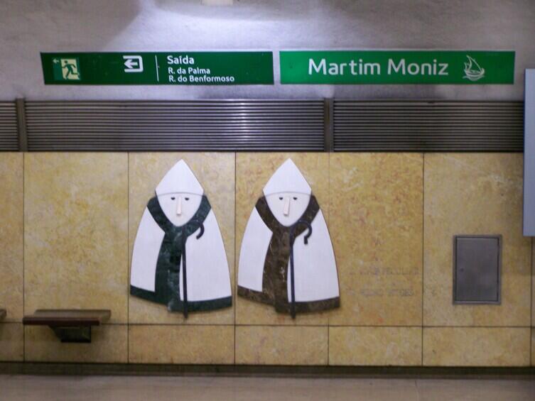 Святые отцы 12-го века. Взгляд из века 21-го. Станция «Мартин Муниш» Лиссабонского метрополитена