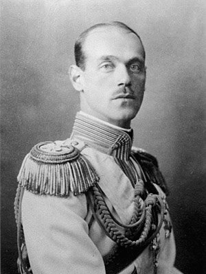 Михаил Александрович брат Николая II