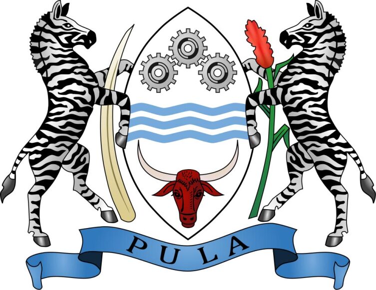 Зебры на гербе Ботсваны