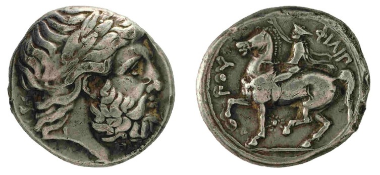 Серебряная тетрадрахма Филиппа II из музея в Фессалониках