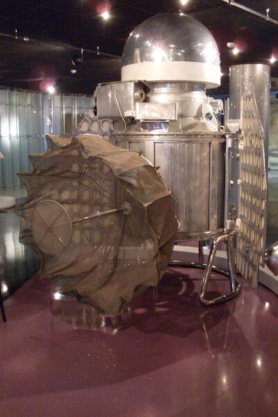 Автоматическая межпланетная станция «Венера-1»