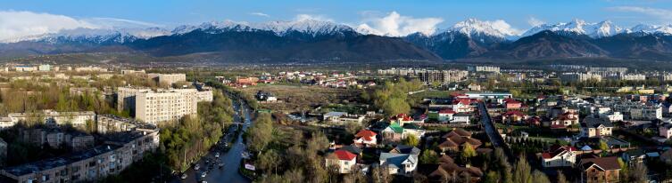 Панорама Алма-Аты