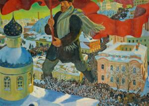 Что произошло в России осенью 1917 года — революция или переворот?