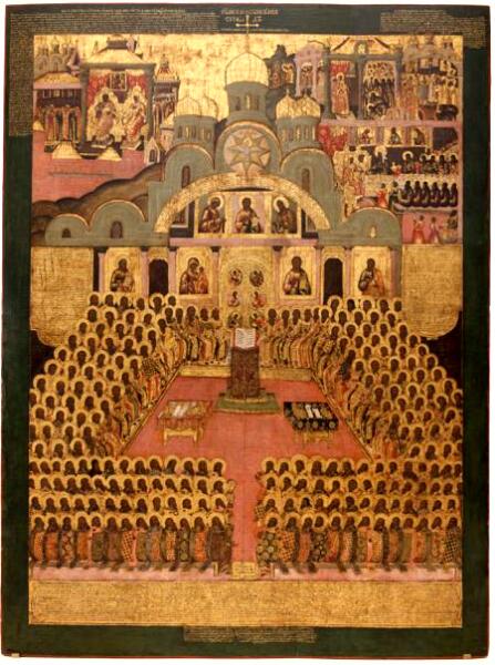 Седьмой Вселенский собор (икона XVII века, Новодевичий монастырь)