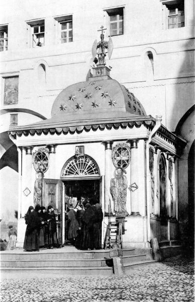 Иверская часовня у Воскресенских ворот (фото Карла Фишера, 1900-е гг.)