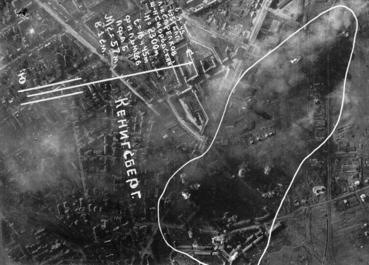 Фотоконтроль результатов бомбового удара по крепости Кёнигсберг 6 апреля 1945 г.