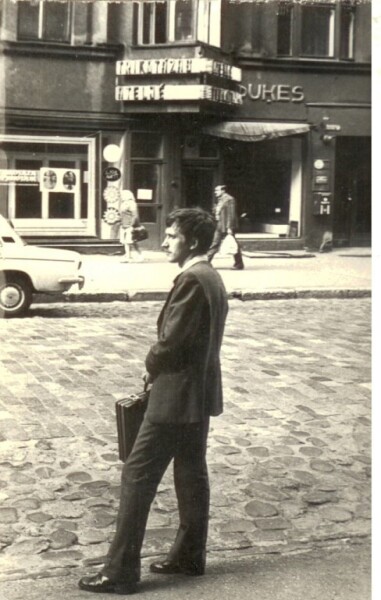 На улицах Риги, лето 1976 г.