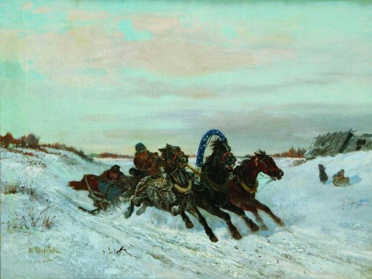 Н. Е. Сверчков, «Ямская тройка на зимней дороге», 1860-1870-е гг.
