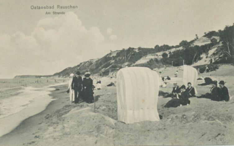 Открытка. нем. Ostseebad Rauschen, am Strande (Раушен, на берегу) 1908—1914 гг.