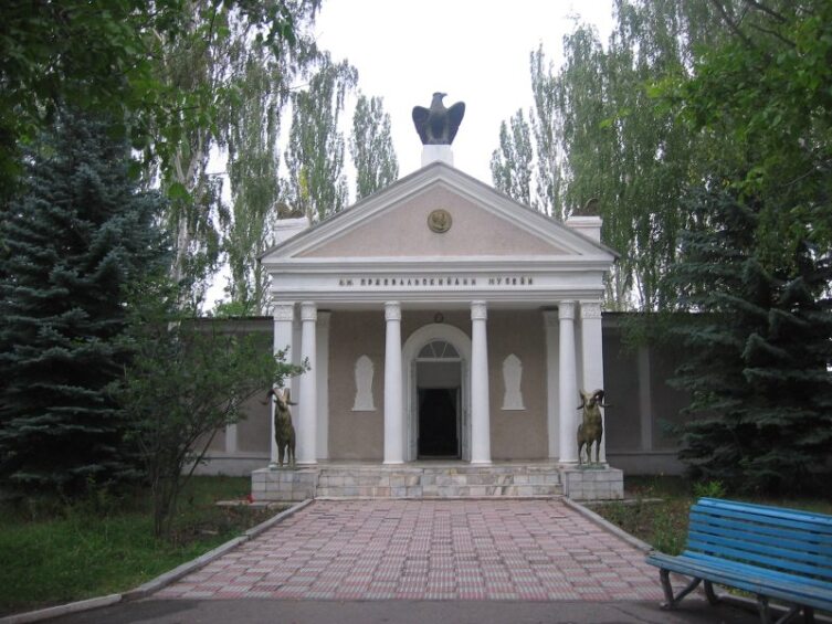 Музей Н. М. Пржевальского в пгт. Пристань-Пржевальск, Киргизия